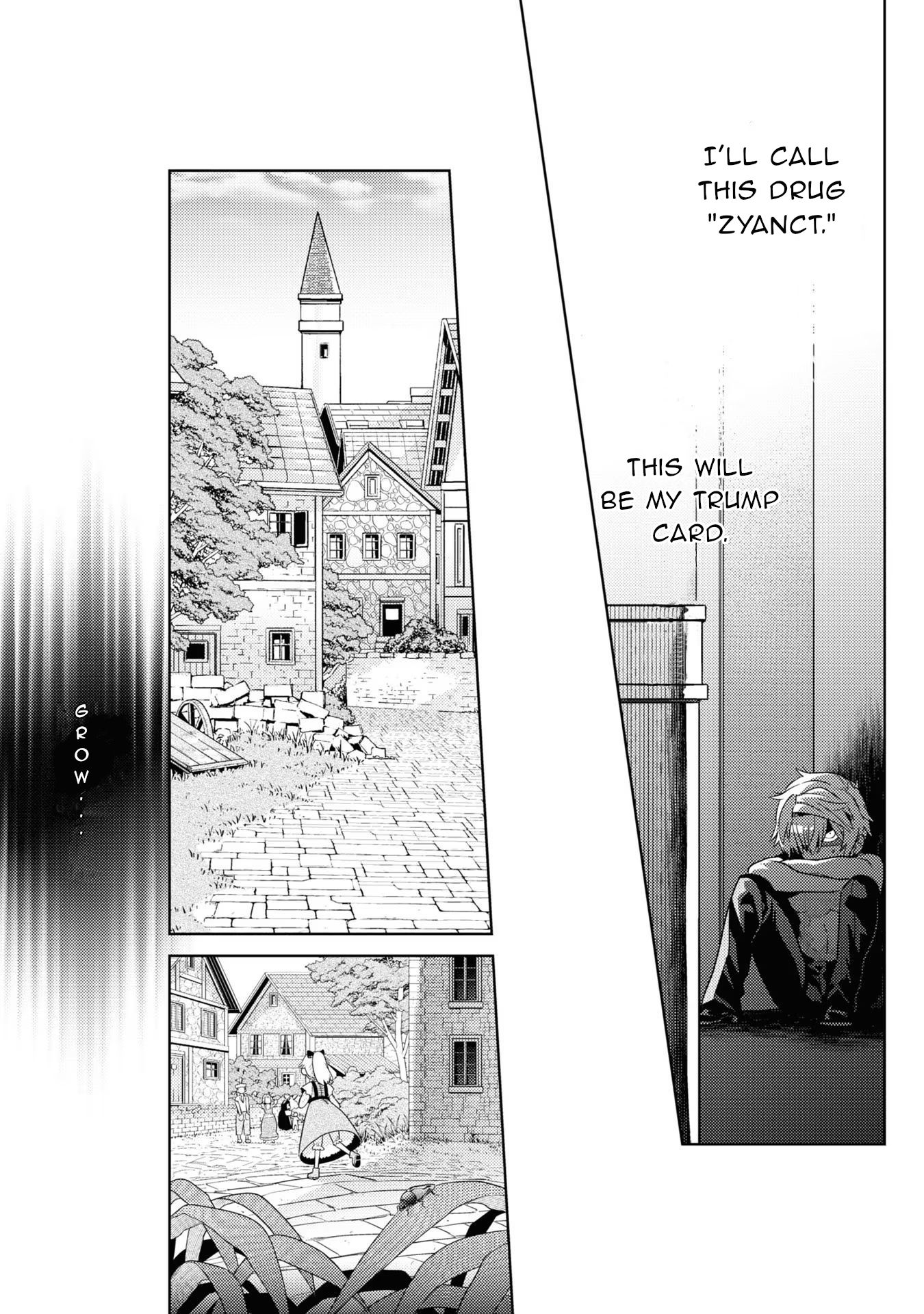 Sekai Saikyou no Assassin, isekai kizoku ni tensei suru Chapter 28 24